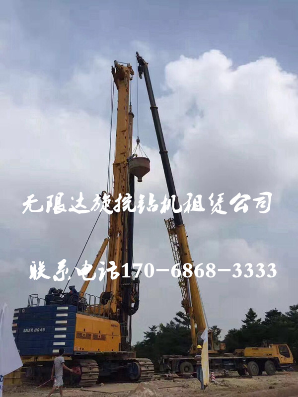 旋挖钻机。.jpg