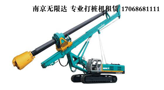 250旋挖钻机装车完毕,随时准备进场.jpg