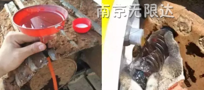 齿轮油更换步骤4.jpg