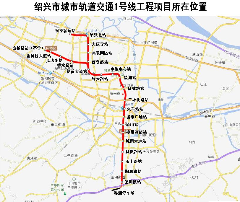绍兴市城市轨道交通1号线工程项目所在位置.png