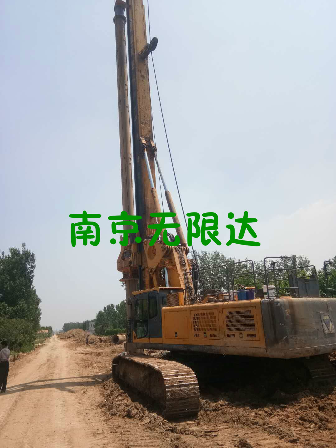 南京无限达教你一眼看出旋挖机行业骗局.jpg
