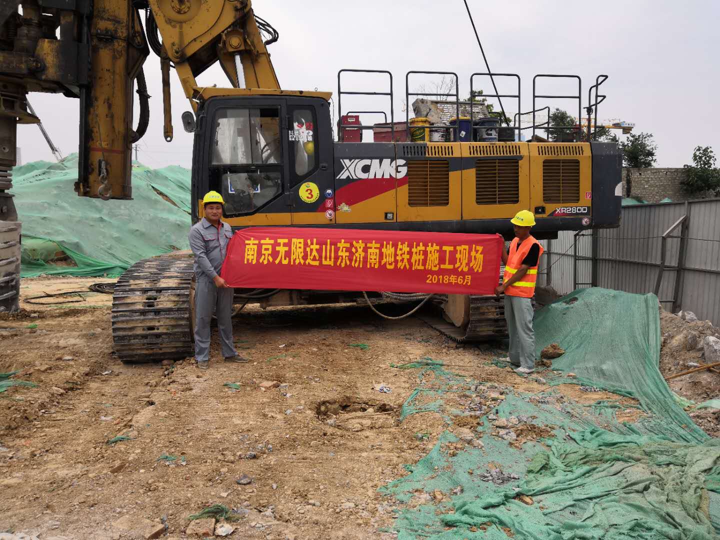 3号车济南地铁桩施工现场.jpg