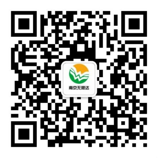 南京无限达微信公众号：旋挖钻机商城.jpg