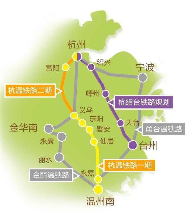 杭温高铁连接两座城市，杭州360钻机出租.jpg