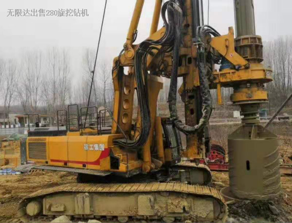 江苏省安排重大项目240个 出售280旋挖钻.jpg
