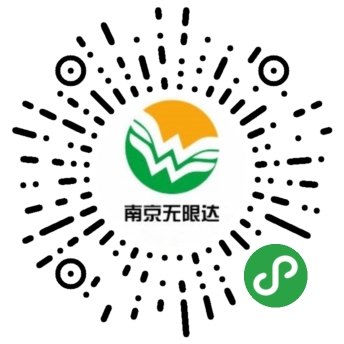 南京无限达微信小程序：旋挖钻机商城